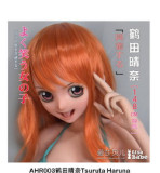 Elsa Babe 157cm L-cup 深田凉子Fukada Ryoko RHC007 Head Full Silicone Life Size Anime Sex Doll
