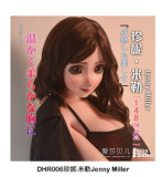 Elsa Babe 157cm L-cup 樱井小雪Sakurai Koyuki（ HC026） Head Full Silicone Life Size Anime Sex Doll