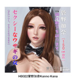 Elsa Babe 148cm L 加古元子 Kako Motoko AHR007 Head Full Silicone Life Size Anime Sex Doll