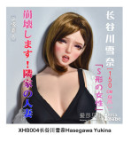 Elsa Babe 148cm L 望月利世 Mochizuki Rize RAD045 Head Full Silicone Life Size Anime Sex Doll