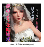 Elsa Babe 148cm L 望月利世 Mochizuki Rize RAD045 Head Full Silicone Life Size Anime Sex Doll