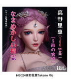 Elsa Babe 148cm L 望月利世 Mochizuki Rize RAD045 Head Full Silicone Life Size Anime Sex Doll