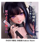 Elsa Babe 140cm F-cup  深见明香Fukami Haruka RAD029 Head Full Silicone Life Size Anime Sex Doll