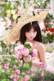 Sino Doll Soft-Max 70cm L-cup Silicone Sex Doll with Head S57 Fantasy Flower Fairy