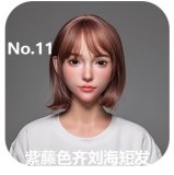 LACE DOLL 163cm H-cup 暮雪(Muxue) Head Sex Doll Body Material Customizable in Leopard Print Dress