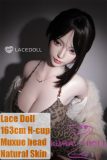 LACE DOLL 163cm H-cup Muxue head sex doll in leopard print dress