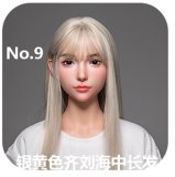 LACE DOLL 163cm H-cup 暮雪(Muxue) Head Sex Doll Body Material Customizable in Leopard Print Dress