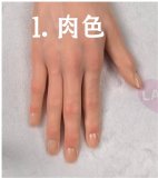 LACE DOLL 170cm E-cup 暮雪(Muxue) Head Sex Doll Body Material Customizable with Katana – Warrior-Inspired Beauty