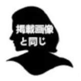 GUAVADOLL Anime Sex Doll Siliconel Head+TPE Body 136cm Nahida Head Cosplay Nahida from Genshin