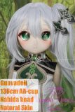 GuavaDoll 136cm TPE doll with silicone head in Nahida cosplay outfit