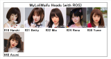 MLW doll Loli Sex Doll 148cm/4ft8 B-cup Yuna Hard Silicone material head (makeup selectable)