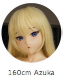 Irokebijin S-TPE Sex Doll 120cm K-cup Koharu Head Pochari Curvy Body