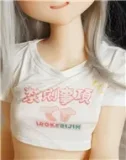Irokebijin Full Silicone Anime Sex Doll 90cm F-cup Yui B Head