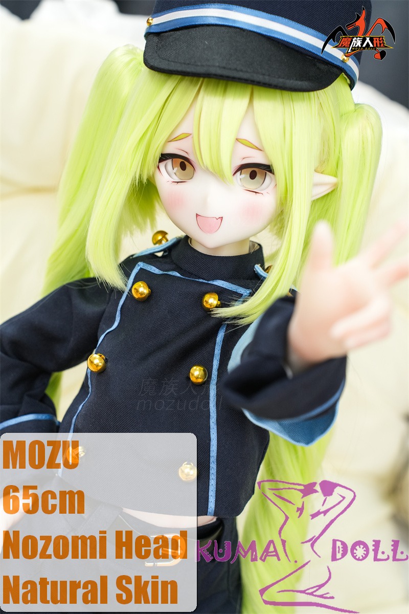 MOZU DOLL 65cm Nozomi Soft Vinly Head with Light Weight Silicone Body Cosplay Doll Cosplay Tachibana Nozomi from Blue Archive