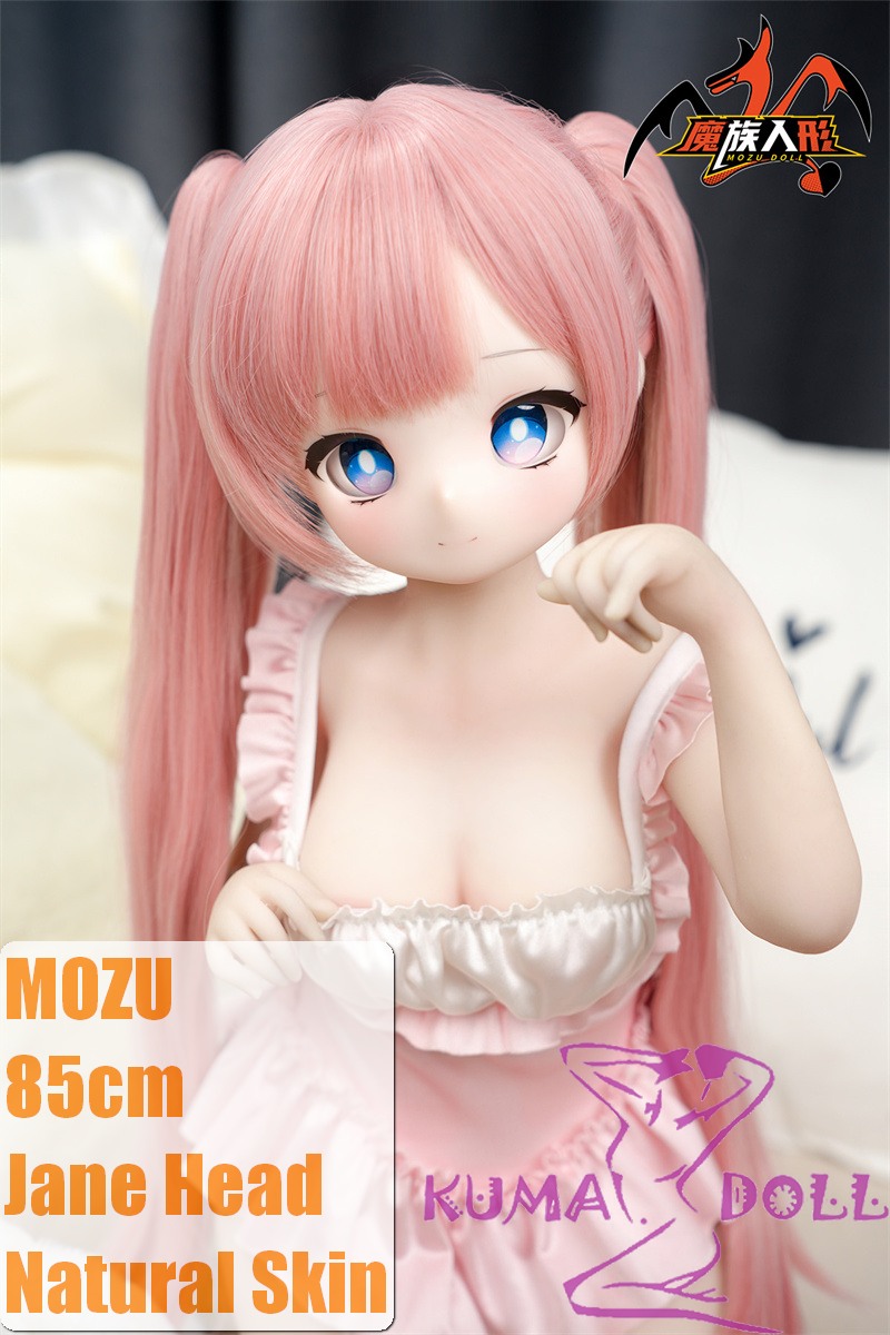 MOZU DOLL 85cm Jane Head Water-transfer Makeup Rarity Tiers A Soft vinyl Head TPE Body (body material selectable)