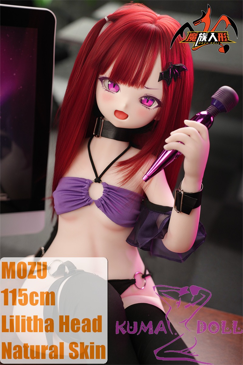 MOZU DOLL 115cm Lilitha Head Rarity Tier UR Silicone Head with Light Weight TPE Body