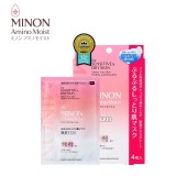 日本Minon蜜浓氨基酸面膜