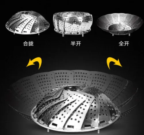 美之扣可折叠蒸笼蒸架蒸盘不锈钢家用蒸屉多功能百变蒸格伸缩蒸锅蒸菜架