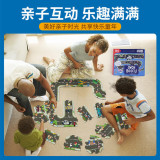 现货TOI地板拼图 公路 3岁+ 23片 轨道大块拼图儿童早教益智玩具拼图