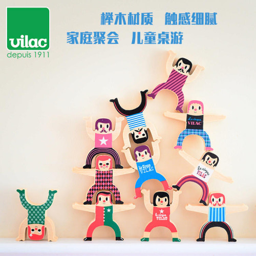 法国 Vilac超级杂技团木制平衡大力士疊乐宝宝高木头桌游玩具