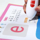 风车汉语拼音小百科互动点读学拼音认知字母唐诗国学玩游戏