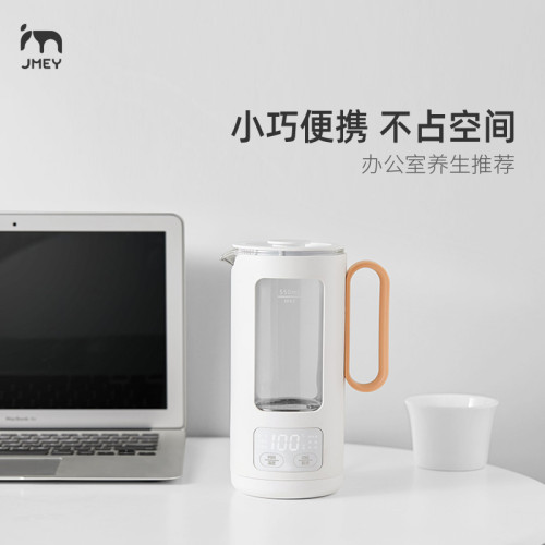 小米养生壶集米全自动玻璃一体多功能电热家用煮茶壶办公室煮茶器