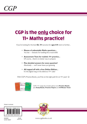 CGP 11+ GL Maths Practice Book & Assessment Tests - Ages 8-9 (with Online Edition)