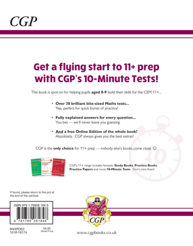 CGP 11+ CEM 10-Minute Tests: Maths - Ages 8-9 (with Online Edition)