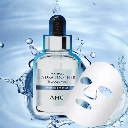 AHC小安瓶B5玻尿酸面膜深层补水保湿滋润温和舒缓修护5片/盒