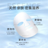 韩国AHC爱和纯小安瓶玻尿酸补水保湿面膜