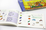 七田真全脑开发练习册专注力与记忆力+数学与逻辑思维 （中班 全6册）4-5岁