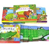 小宝贝惊奇成长拉拉书（全4册）套装 中英双语 有声伴读 《变色龙捉迷藏》 《想长大的小狗》 《了不起的小蛇》 《小鳄鱼要变大》 互动式拉拉书 树立孩子正确成长价值观 [0-6岁]