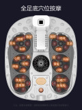 AUX奥克斯足浴盆X01-DQZ450电动按摩加热洗脚盆家用全自动恒温泡脚桶神器高深桶奥克斯科技版