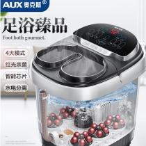 AUX奥克斯足浴盆X01-DQZ450电动按摩加热洗脚盆家用全自动恒温泡脚桶神器高深桶奥克斯科技版