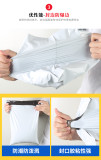加厚 中号白色快递袋全新料袋子防水袋 带自封口热熔封条 使用方便 规格：38cmX46.5cm+5.5cm(封口带）10个/包
