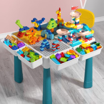 星涯优品 800大小颗粒积木桌兼容乐高儿童玩具男女孩拼装益智玩具游戏学习餐桌子可增高多功能单椅