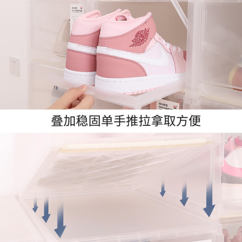 透明鞋盒家用防尘收纳pp塑料可叠加抽屉式鞋盒大号组装鞋盒3个