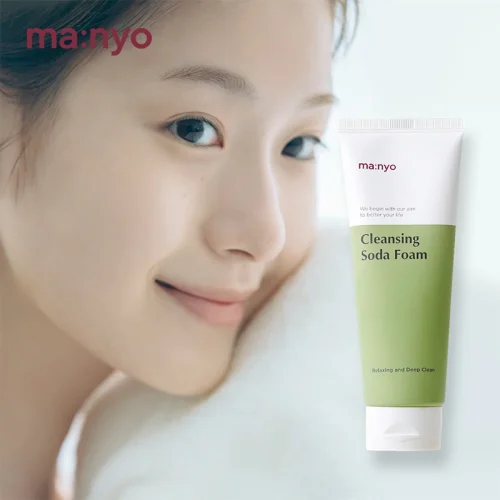 manyo魔女工厂苏打净透毛孔洁面乳 深度清洁角质敏感肌专用