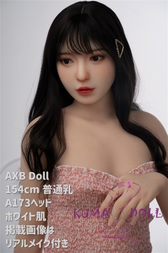 人間型取りボディ TPE製ラブドール AXB Doll 154cm 普通乳 A173ヘッド 掲載画像のボディはリアルメイク付き