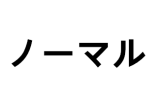 シリコン頭部+TPE材質ボディ 最新版メイクの#7頭部 リアル人形 ラブドール 148cm Dカップ 身長など選べる FUDOLL