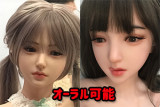 フルシリコン製ラブドール アート技研(Art-doll) 162cm A2ヘッド 詩織 Originalジョイント版