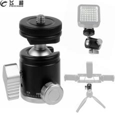 FEICHAO 2 in 1 Mini Ballhead Cold Shoe 1/4 Screw Monopod Tripod Ball Head 360 Panoramic Base Adapter Mount for Camera Video Flash Light