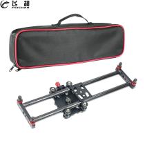 40cm Carbon Fiber Mini Slider Rail Bearing Desktop Stabilizer Universal Tripod for Track Slider Dolly Samrtphone DSLR Camera 3kg