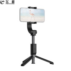 Single Axis Gimbal Mobile Phone Stabilizer Anti-Shake Tripod Monopod Bluetooth Remote Selfie Stick for iPhone Android Phone Vlog