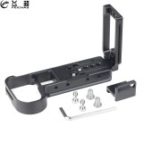 FEICHAO Retractable L Plate Bracket Holder Camera Hand Grip for Nikon Z7 Z6 DSLR Quick Release Baseplate Tripod Head Vertical Shooting