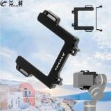 FEICHAO Handheld Gimbal Camera Fixture Mount Plate CNC for Gopro Adapter Hero 8 FY-G6 WG2X for DJI Osmo Action Stabilizer Accessories