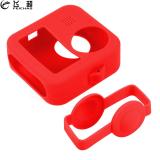FEICHAO Soft Silicone Case Rollcage for GoPro MAX Lens Caps Cover Body Protective Frame for Go Pro MAX Panoramic 360 Camera Accessories