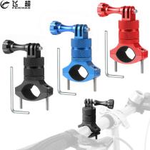 FEICHAO Bike Bicycle Phone Holder 360 Swivel Universal Cycling Motorcycle Handle Bar Stand Mount Clamp Metal for MTB Gopro Action Camera