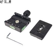 FEICHAO Aluminum Alloy 60mm QR Clamp + QR60 Tripod Quick Release Fastener Plate for 38mm Arca-Swiss Tripod Monopod Ball Head DSLR Camera
