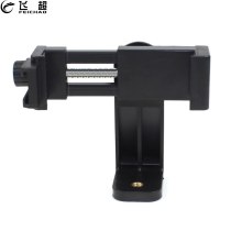 FEICHAO Universal Smartphone Tripod Adjustable 58~100mm / 7.8-18.5cm Cell Phone Live Stand Holder 360 Rotation Mini Lightweight Clamp 1/4 -20 Mount